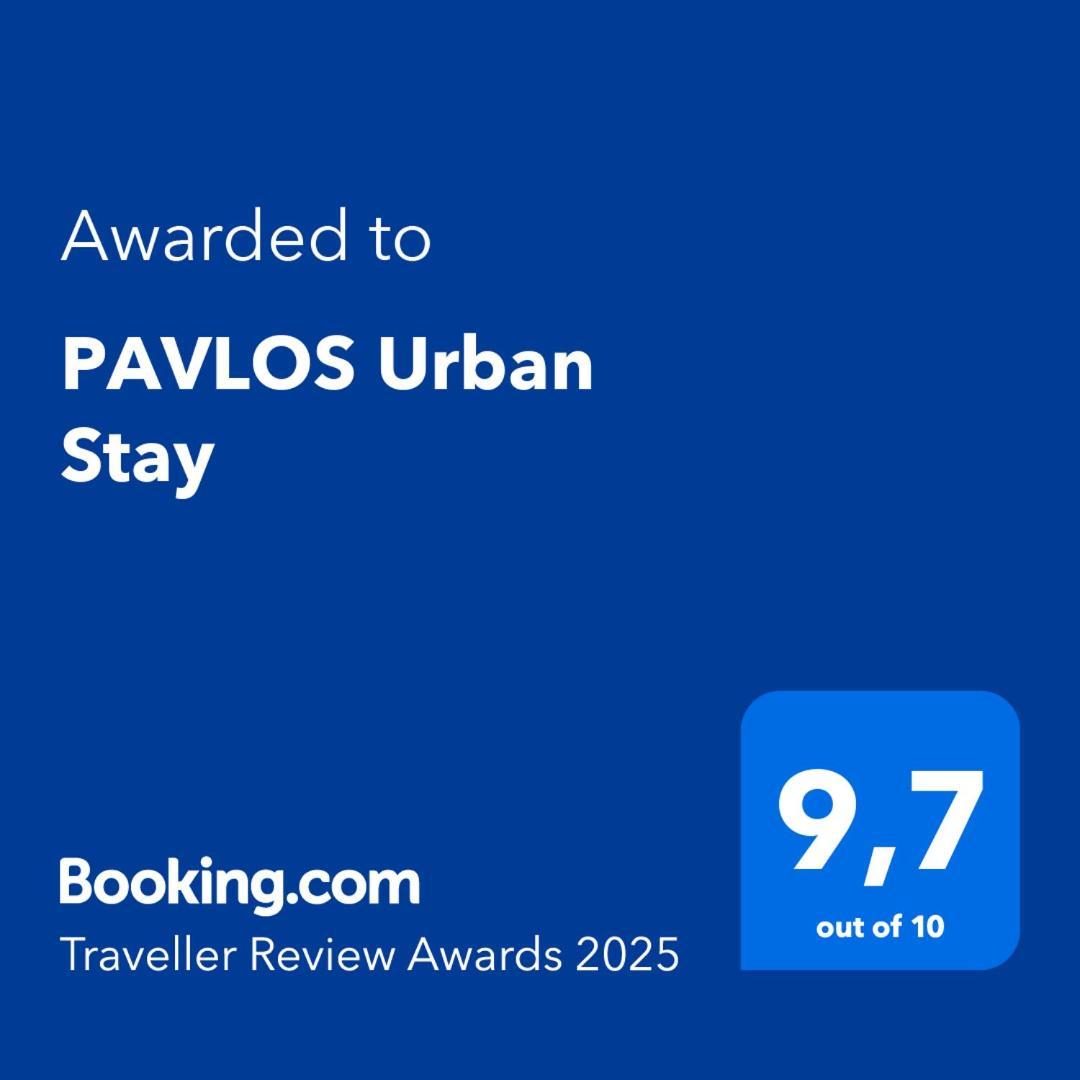 Pavlos Urban Stay Атина Екстериор снимка
